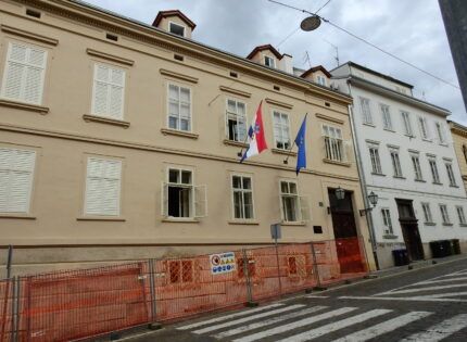 -ob- OBAVJEST I UPUTE UDRUGAMA I USTANOVAMA NACIONALNIH MANJINA O PODNOŠENJU GODIŠNJIH IZVJEŠTAJA ZA 2023. GODINU