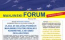Manjinski forum -najnoviji broj
