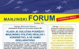 Manjinski forum -najnoviji broj